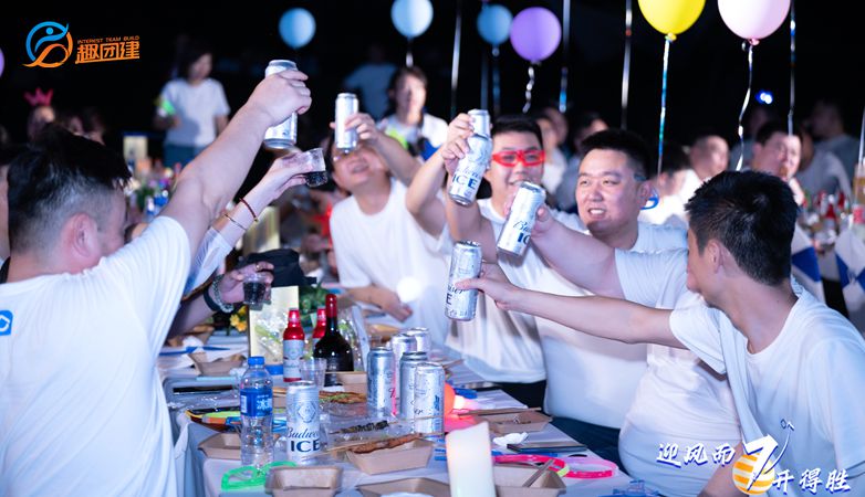 深圳啤酒狂歡創意音樂主題營地團